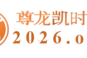 尊龙凯时浅析非对称信息差导致的博彩公司优势，非对称信息如何带来市场失灵