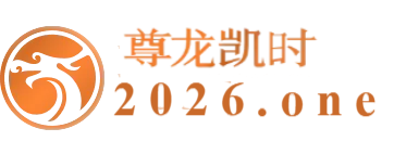 _尊龙凯时带来NBL赛场内外的趣闻轶事_，尊龙专访